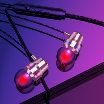 DFMEI WJHH 저가형 메탈 중저음 이어폰 이어폰 이어폰 이어폰 이어폰, G2 플라스틱 에디션 로즈 골드