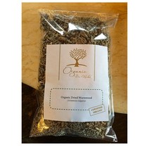 올가닉 바이오허브 건조 개똥쑥 (아르테미시닌) 113그램