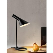 Louis Poulsen AJ Mini table 루이스폴센 에이제이 단 스탠드 조명, 전원 스위치 버튼, 대각선 테이블 램프