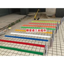 주차선도색페인트 라인 선 그리는기계 농구장 배구장 다양한 색상, 그린