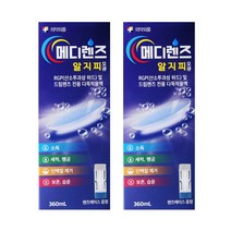 메디렌즈 알지피 오큐액 360ml 2개