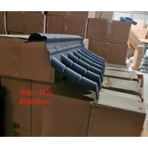 조립식 플라스틱 기와 한옥 카페 전통 기왓장 인테리어 소품 지붕 꾸미기 처마장식 벽장식, 단면기와