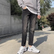 남자 키작남 키큰남 남친룩 청바지 데님 팬츠