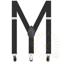 단디 컬러 어린이용 멜빵 블랙 멜빵벨트