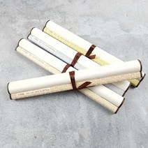 서예족자가로형 미니족자 손글씨 블루