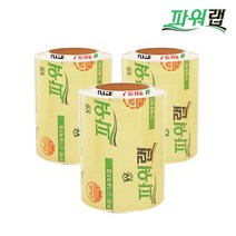 업소용랩 파워랩 식품랩 대용량 음식점 식당 배달용 용기포장 150X500 1개
