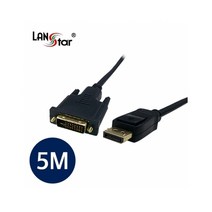 D[10775]신호변환기 디스플레이 to DVI 5M