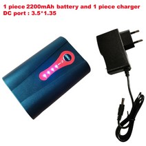 7.4V 가열 따뜻한 옷 리튬 이온 충전지 HB2S1P22001 용 충전기 포함 장갑 벨트 의류 배터리 DC3.5 * 1.35, 04 2200mAh BXC EU