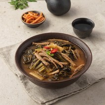 셰프레이블 우거지해장국 (500g 1인분 냉동)