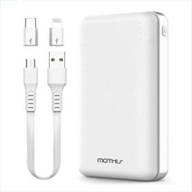 모디스 슬림 듀얼 대용량 보조배터리 20000mAh 올인원 2포트 동시충전 보조밧데리 삼성 갤럭시 5핀 케이블+c타입+8핀 젠더포함, 화이트