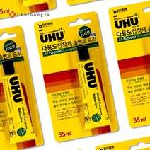 철공자 우후 투명 다용도 접착제 솔벤트 프리 금속 섬유 가죽 세라믹 대리석 유리 스티로폼 본드, 포장형 3개입