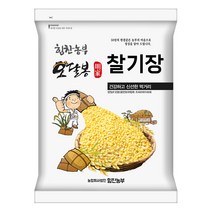 2022년 햇 국산 찰기장 기장쌀 좁쌀, 1포, 500g