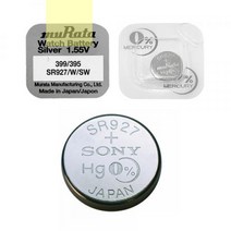 소니 수은건전지 395 SR927SW1.55V 1개입
