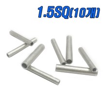 동아외 롱 슬리브 전선연결 압착단자 1.5SQ, 10개
