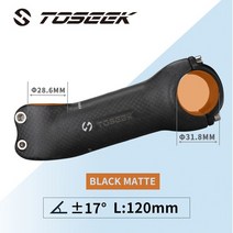자전거핸들높이조절 롱타입 조절식 익스텐더 핸들높이 연장마운트 Toseek 전체 탄소 섬유 자전거 산악 도로 자전거 줄기 자전거 부품 각도 617도 사이클링 mtb 부품 핸들 바, 17도 120mm