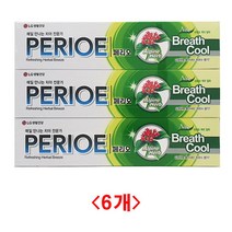 (디앤티)미백치약 구취제거치약 치석제거 잇몸치약 치은염 입냄새치약 개운한치약, LG페리오 브레쓰쿨160그램 3개입 *2개