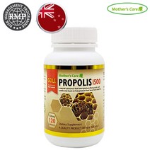 뉴질랜드 마더스케어 100% 순수 프로폴리스 1500mg 120캡슐, 단품