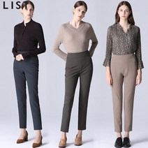 리스트 리스트 페이크 포켓 베이직 슬랙스