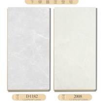 나무바닥 조립 강화 마루 베란다 데크 타일 셀프 인테리어 복합마루 북유럽 시멘트 회순색 대리석 무늬 산업용 상업공간 강화 의류매 쪽마루, 01 1㎡, 15 D1182/2008