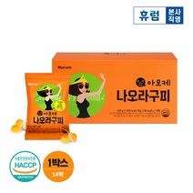 휴럼 아모케 나오라구미 30g*14포 식이섬유 하루야채젤리, 1개