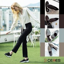 세레스 [세레스] 다이아 퀼팅 슬립온