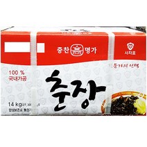 춘장(사자표 14K)