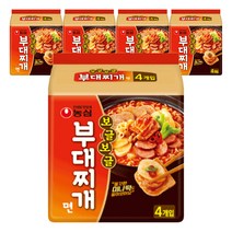 농심 보글보글부대찌개면 127g 20개