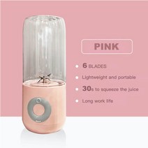 스파이럴 믹서기 초고속 진공 블렌더 대형 소형 휴대용 업소용 만능 얼음 ezsozo 500ml electric juicer 스무디 컵 sixknife mini 무선텀블러 471, 분홍색, 협력사