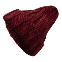 라핑 남녀공용 골지 꽈배기 니트 롱 비니 남자 여자 모자