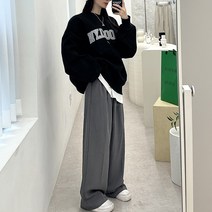 나이스플 남자 와이드 슬랙스 팬츠