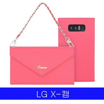 LG X캠 LMN 사피아노 클러치 F690 케이스, 민트