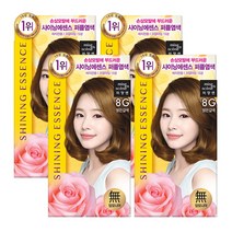 미쟝센 샤이닝 에센스 염색약 8G(밝은갈색)무배, 없음, 4개