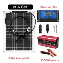 태양열발전기 자가발전기 캠핑용발전기 태양광발전기 300w 패널 1600w 발전 시스템 키트 배터리 충전기 12v 220v 순수 사인파 인버터 완전 발전, 2200w 인버터 키트