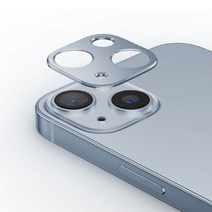 아이폰 14 프로 맥스 카메라 렌즈 프로텍터 용 지문 방지 스크래치 알루미늄 합금 보호 필름, 1PCS 3_For iPhone 14