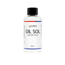 가스코 오일 솔 기름 얼룩 제거제, 60ml, 1개