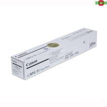 캐논IR2525 캐논 IR 2530i 검정 정품토너 NPG51-2802EA, 본상품선택, 본상품선택
