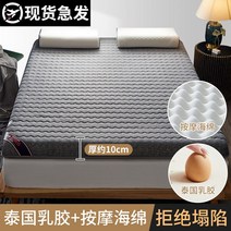 메모리 폼 침대 매트리스 접는 바닥 싱글 접이식 매트 토퍼 수면 1인용