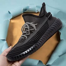 마이쁘띠 경량운동화 워킹화 러닝화 조깅화 MY200