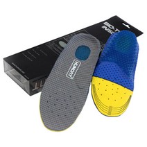 [휴몬트] 등산화 깔창(Bio-tech insole), 색상:M(245~265mm) / 사이즈:free