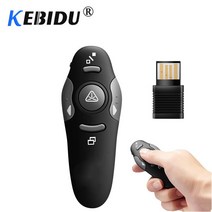 새로운 2.4Ghz 무선 RF 원격 제어 IR PPT 발표자 USB 페이지 터닝 펜 프리젠 테이션 발표자 펜 PPT 컨트롤러 PC 용, [1] black