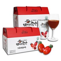 [먹거리공간 직영몰]대추방울토마토즙 30포 50포 120포 HACCP인증 로열과 100%, 대추방울토마토 120mlx30포