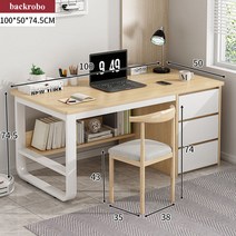 컴퓨터 책상 책상세트 (의자 포함), 100X50CM, X1