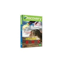 친절한쇼핑몰/ DVD 대륙의 이동과 빙하기 (1disc), 1개