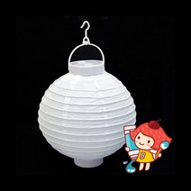 아이베이비아트 LED한지 전등갓 (반제품만들기) 미술만들기 미술재료
