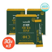 남녀노소가 선호하는 곡물효소유산균30포X3통 인베르타아제 5종의소화분해효소 17종혼합유산균함유 리파아제 고소한미숫가루맛, 본문참고, 남녀노소가 선호하는 곡물효소유산균30포X3통 인베르타아, 본문참고