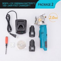 전동드릴톱 테이블쏘 미니전기톱 가지치기 전기 천 칼 12V 직물 절단 도구 가죽 커터 기계 보쉬 배터리 전동 공구용 톱, [03] 2Battery 1Charger, [01] 미국