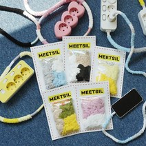 DIY 코드 삭스 멀티탭 케이블 커스텀 키트 5color [전선 보호 커버 충전기 usb 리폼 인테리어 소품 만들기], 02. 충전선용 블루