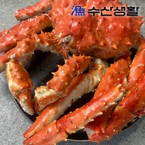브랜드없음 [수산생활] 레드 킹크랩 2.4kg + 손질가위 증정, 단품없음