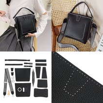 라온지니 DIY 가죽가방 키트 캐주얼백 블랙 DIY만들기 30대취미 취미키트