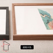 퍼즐액자 실목 액자 소묘 벽걸이 표구 1000조각 16inch20inch8K4오픈 A4a3프레임맞춤제작, C04-월넛색-1O2